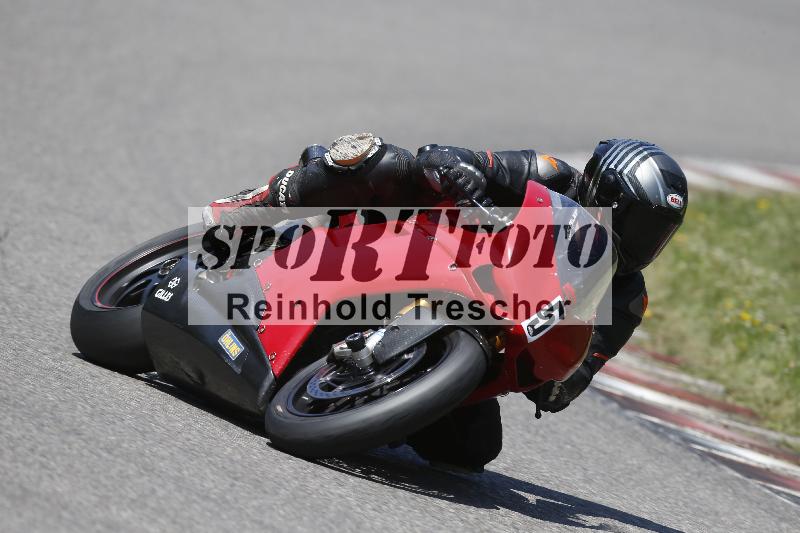/28 20.06.2025 PROMAX ADR/Gruppe rot/5